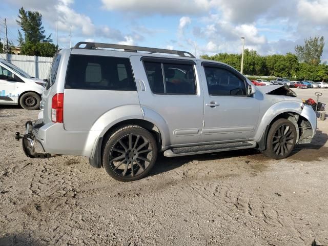 2008 Nissan Pathfinder S