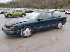 1995 Oldsmobile Cutlass Supreme SL