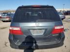 2005 Honda Odyssey EXL