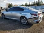 2022 Lexus ES 300H