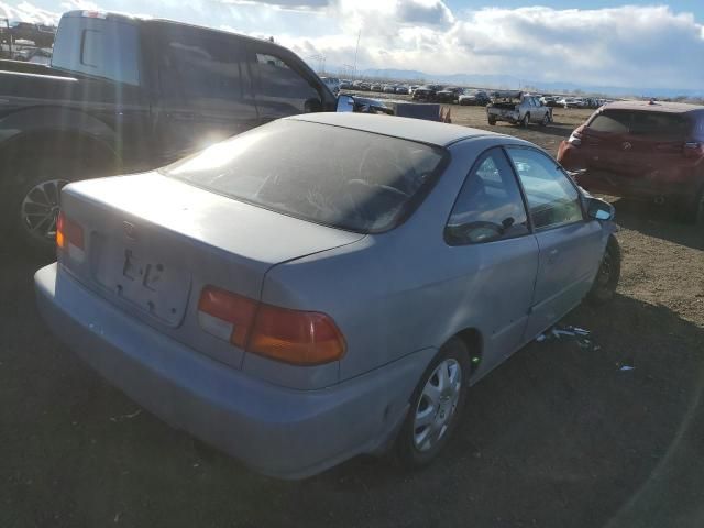 1997 Honda Civic EX