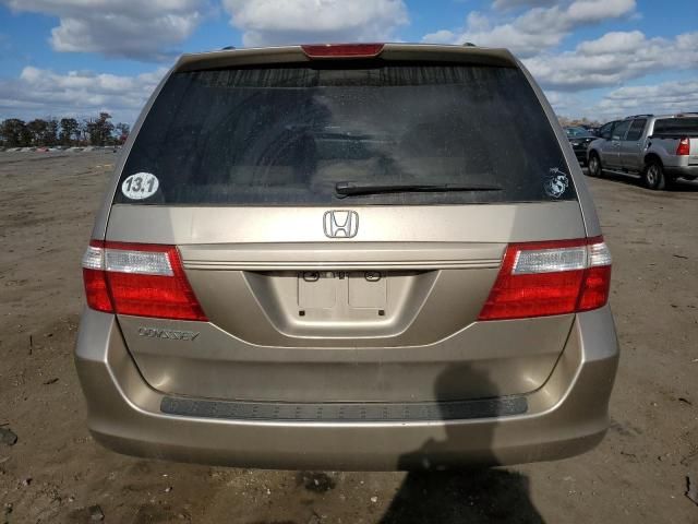 2007 Honda Odyssey EXL