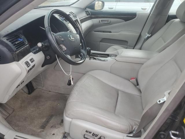 2008 Lexus LS 460