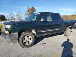 Carros con verificación Run & Drive a la venta en subasta: 2005 Chevrolet Silverado C1500