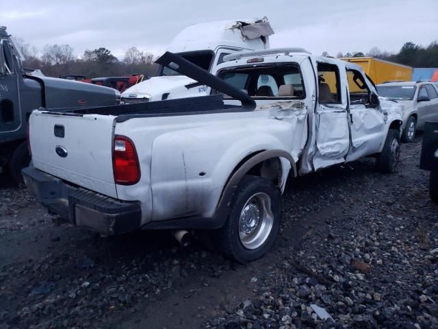 2008 Ford F450 Super Duty