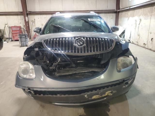 2008 Buick Enclave CXL