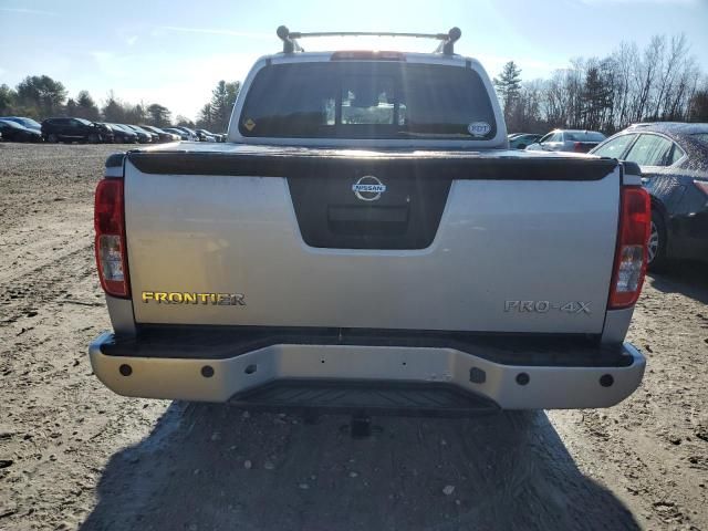 2015 Nissan Frontier S