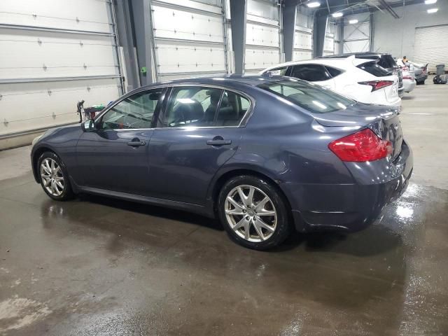 2009 Infiniti G37