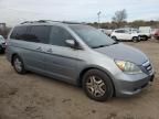 2007 Honda Odyssey EXL