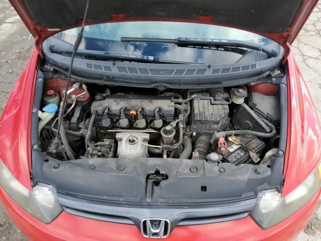 2007 Honda Civic EX