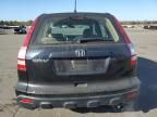 2008 Honda CR-V LX