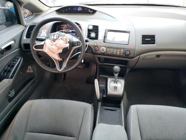 2009 Honda Civic LX