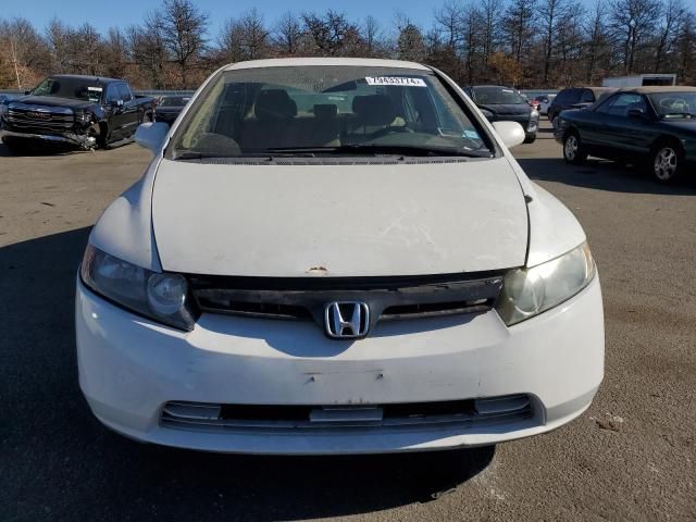 2006 Honda Civic LX