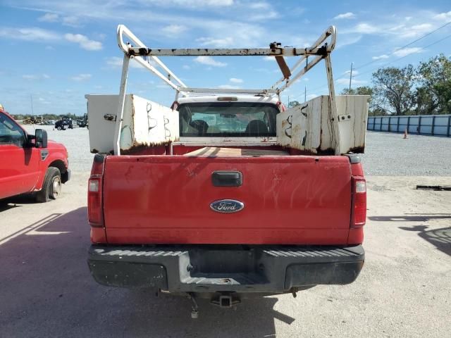 2008 Ford F250 Super Duty