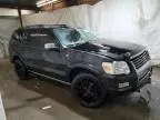 2007 Ford Explorer Limited