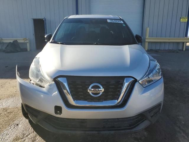 2020 Nissan Kicks S