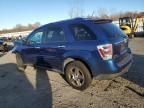 2008 Chevrolet Equinox LTZ