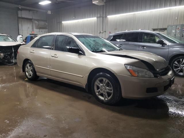 2006 Honda Accord EX