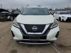 2023 Nissan Murano S