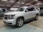 2015 Chevrolet Tahoe K1500 LT