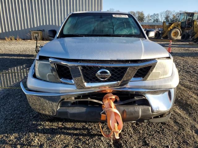 2011 Nissan Frontier S