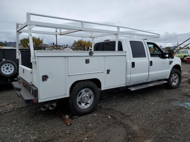 2010 Ford F250 Super Duty