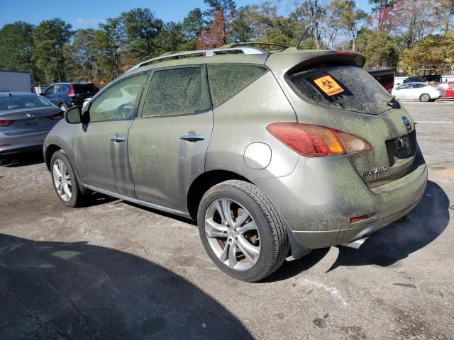 2009 Nissan Murano S