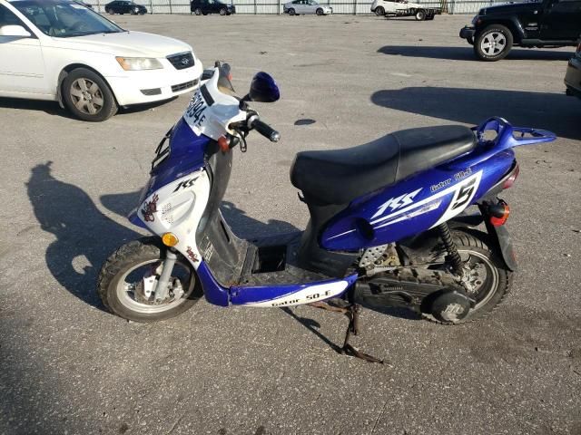 2015 Yiben Scooter