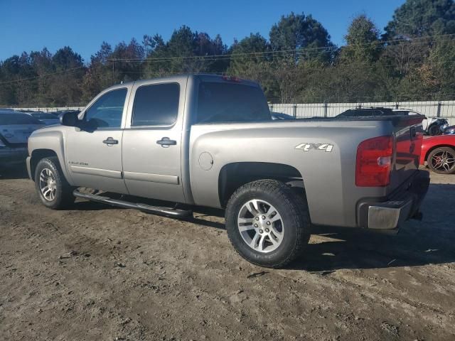 2008 Chevrolet Silverado K1500