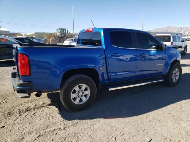 2020 Chevrolet Colorado