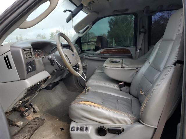 2004 Ford F250 Super Duty