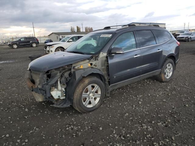 2010 Chevrolet Traverse LT