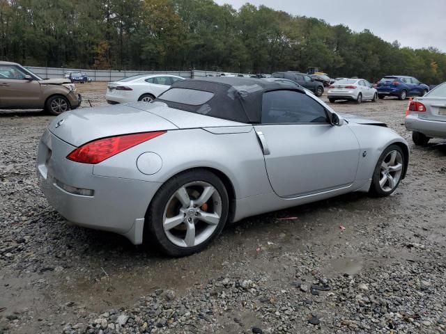 2007 Nissan 350Z Roadster