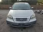 2008 Honda Odyssey EXL