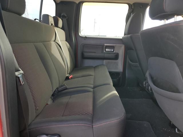 2007 Ford F150 Supercrew