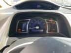 2008 Honda Civic Hybrid