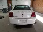 2007 Dodge Charger SE