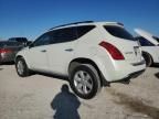 2007 Nissan Murano SL