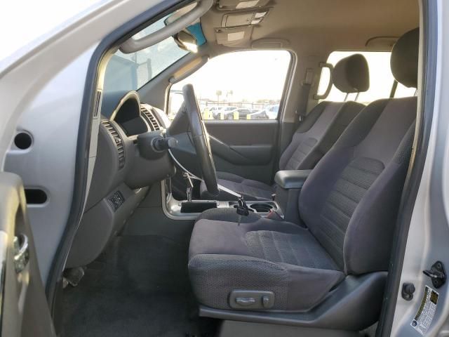 2006 Nissan Pathfinder LE