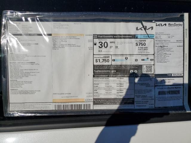 2025 KIA Soul LX