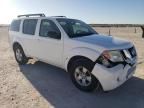 2010 Nissan Pathfinder S