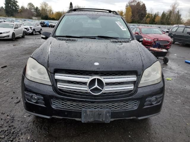 2008 Mercedes-Benz GL 450 4matic