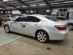 2008 Lexus LS 600HL