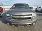 2008 Chevrolet Suburban C1500 LS