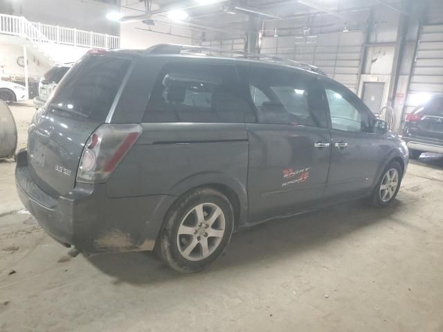 2007 Nissan Quest S