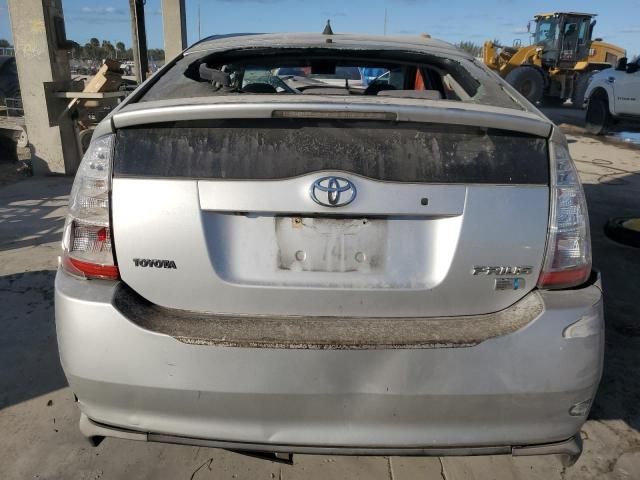 2008 Toyota Prius