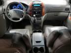 2008 Toyota Sienna XLE