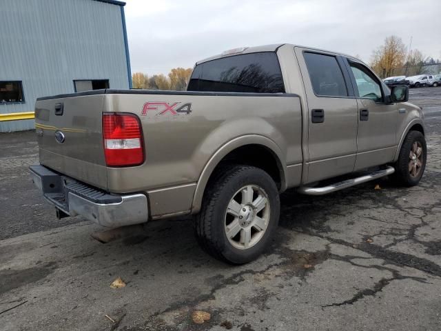 2005 Ford F150 Supercrew