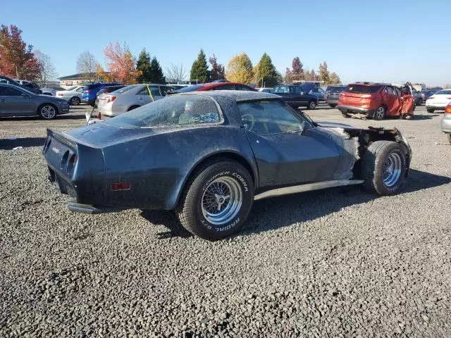 1980 Chevrolet Corvette