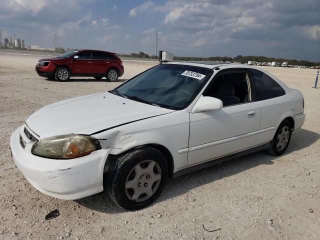 1998 Honda Civic EX